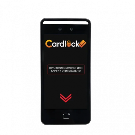 Контроллер выхода Cardlock CL-5 PRO